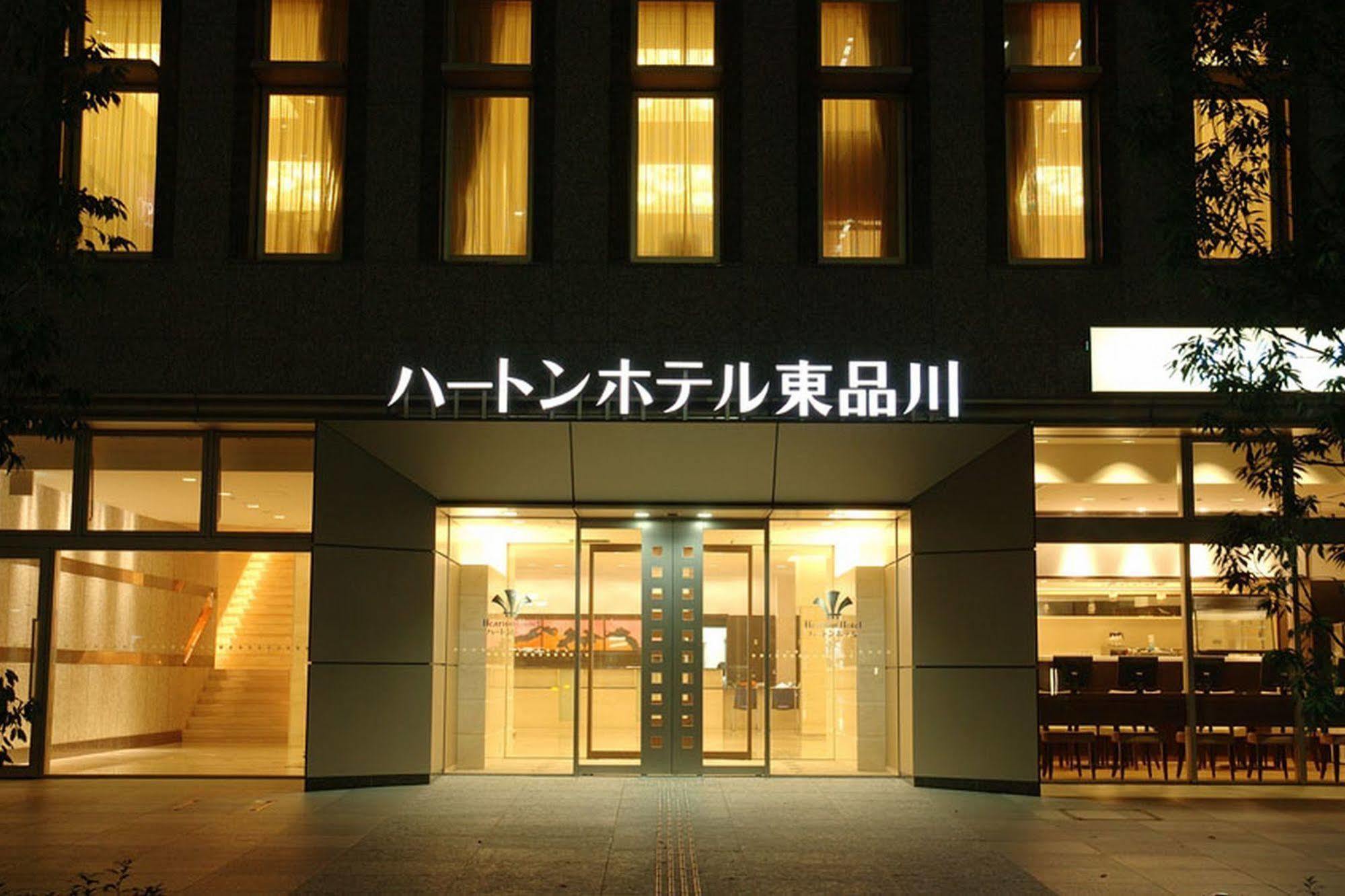 Hearton Higashi-shinagawa 3* Tokio