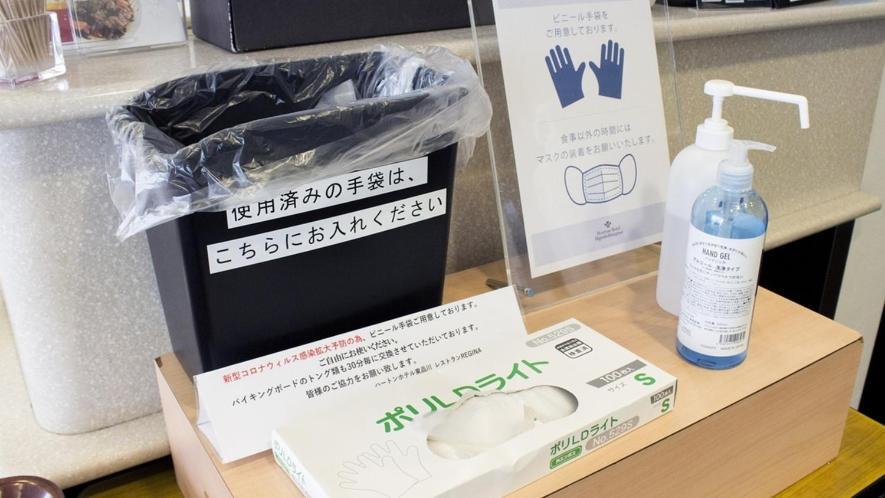 Hearton Higashi-shinagawa Hotell 3*