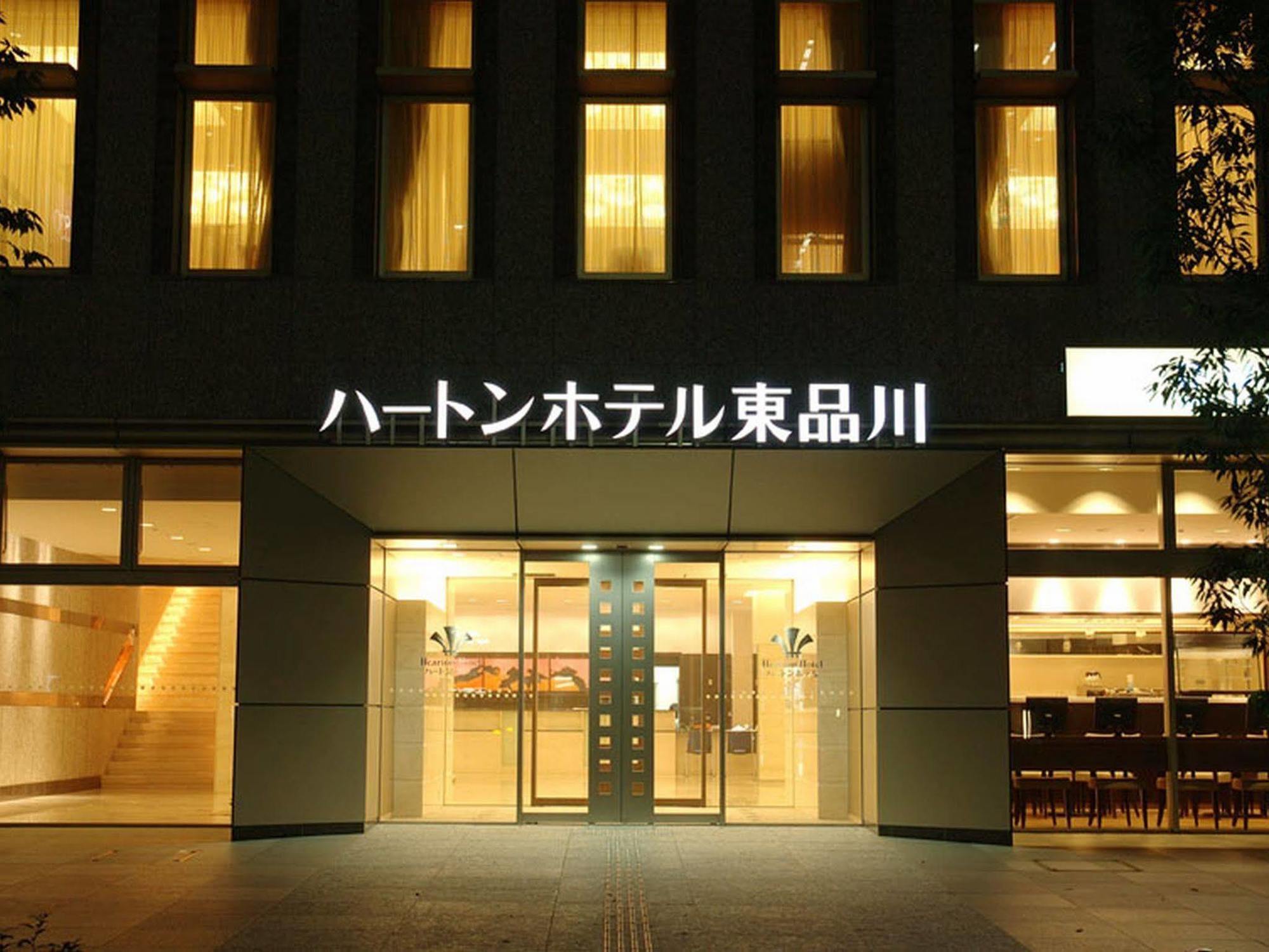 Hearton Higashi-shinagawa Hotell 3*