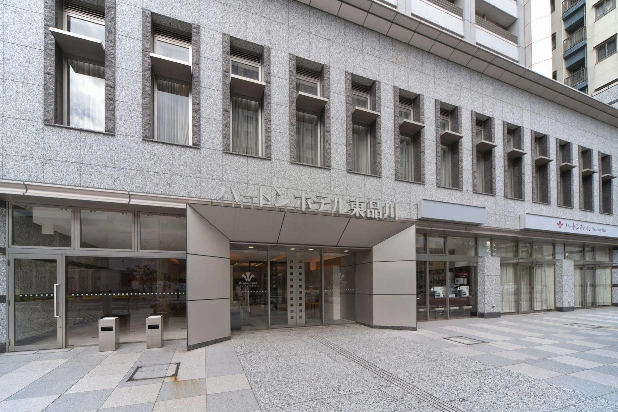 Hotell Hearton Higashi-shinagawa
