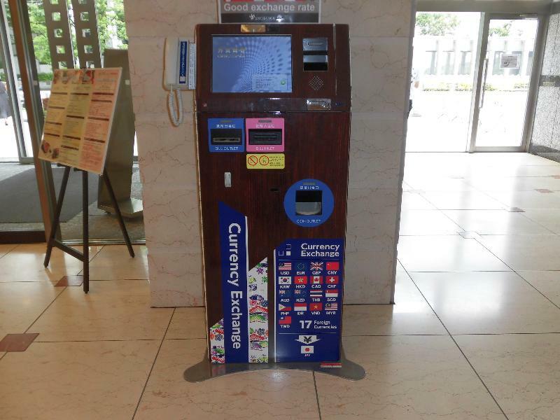 Hotell Hearton Higashi-shinagawa Tokyo prefektur